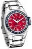Tommy Hilfiger 1790478 Tommy Hilfiger 1790478