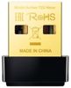 TP-Link AC-600-WLAN-Nano-USB-Adapter (Archer T2U Nano) TP-Link AC-600-WLAN-Nano-USB-Adapter (Archer T2U Nano)