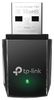 TP-Link Archer T3U TP-Link Archer T3U