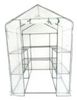 TrendLine Balkon-Gewächshaus 1,43 x 1,43 m TrendLine Balkon-Gewächshaus 1,43 x 1,43 m