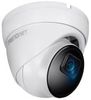 TRENDnet TV-IP1515PI TRENDnet TV-IP1515PI