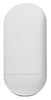 Ubiquiti Networks NanoStation AC 5-Pack (Loco5AC-5) Ubiquiti Networks NanoStation AC 5-Pack (Loco5AC-5)