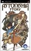 Ubisoft Astonishia Story PSP Ubisoft Astonishia Story PSP