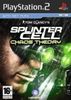 Ubisoft Tom Clancy's Splinter Cell Chaos Theory PS2 Ubisoft Tom Clancy's Splinter Cell Chaos Theory PS2