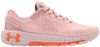 Under Armour HOVR Machina 2 Damen Under Armour HOVR Machina 2 Damen