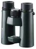 Vanguard Veo HD2 10x42 Vanguard Veo HD2 10x42