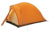 Vaude Hogan Ultralight Vaude Hogan Ultralight