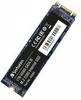 Verbatim Vi560 S3 SSD 512GB (49363) Verbatim Vi560 S3 SSD 512GB (49363)