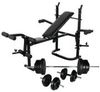 vidaXL Hantelbank mit Ablage Set 60,5 kg (275363) vidaXL Hantelbank mit Ablage Set 60,5 kg (275363)