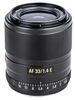 Viltrox AF 33 mm F1.4 Viltrox AF 33 mm F1.4