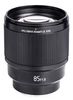 Viltrox AF 85 mm F1.8 Viltrox AF 85 mm F1.8