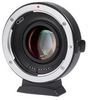 Viltrox EF-FX2 Viltrox EF-FX2