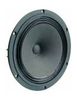 Visaton B 200 6 Ohm Visaton B 200 6 Ohm