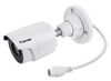 Vivotek IB9380-H Vivotek IB9380-H