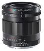 Voigtländer APO-Lanthar 50 mm F2.0 Voigtländer APO-Lanthar 50 mm F2.0