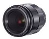 Voigtländer Macro APO-Lanthar 65 mm F2 Voigtländer Macro APO-Lanthar 65 mm F2
