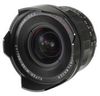 Voigtländer Super Wide Heliar 15 mm F4,5 asphärisch III Voigtländer Super Wide Heliar 15 mm F4,5 asphärisch III