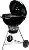 Weber Grill Master-Touch GBS E-5750 57 cm Weber Grill Master-Touch GBS E-5750 57 cm