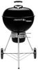 Weber Grill Master-Touch GBS E-5755 (14801004) Weber Grill Master-Touch GBS E-5755 (14801004)