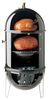 Weber Grill Smokey Mountain Cooker 47 cm Weber Grill Smokey Mountain Cooker 47 cm