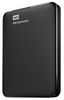 Western Digital Elements Portable 4TB (WDBU6Y0040BBK) Western Digital Elements Portable 4TB (WDBU6Y0040BBK)