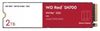 Western Digital WD Red SN700 NVMe M.2 SSD 2TB (WDS200T1R0C) Western Digital WD Red SN700 NVMe M.2 SSD 2TB (WDS200T1R0C)