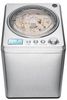 Wilfa ICM1S-250 Wilfa ICM1S-250