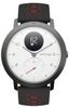 Withings Steel HR Sport Withings Steel HR Sport