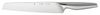 WMF Chef's Edition Brotmesser Performance Cut WMF Chef's Edition Brotmesser Performance Cut