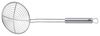 WMF Profi Plus Schaumlöffel 35,5 cm WMF Profi Plus Schaumlöffel 35,5 cm