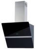 Wolkenstein W S4-60A++BTZ Wolkenstein W S4-60A++BTZ