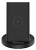 Xiaomi Mi 20W Wireless Charging Stand Xiaomi Mi 20W Wireless Charging Stand