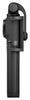 Xiaomi Mi Selfie Stick Tripod Xiaomi Mi Selfie Stick Tripod
