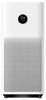 Xiaomi Smart Air Purifier 4 Xiaomi Smart Air Purifier 4