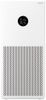 Xiaomi Smart Air Purifier 4 Lite Xiaomi Smart Air Purifier 4 Lite