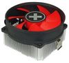 Xilence A250PWM Xilence A250PWM