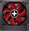 Xilence Gaming Series XP750R10 750W Xilence Gaming Series XP750R10 750W