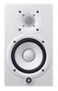 Yamaha HS5 Yamaha HS5