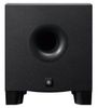 Yamaha HS8S Yamaha HS8S