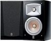 Yamaha NS-333 Yamaha NS-333