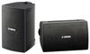 Yamaha NS-AW 194 Yamaha NS-AW 194