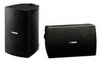 Yamaha NS-AW 294 (Paar) Yamaha NS-AW 294 (Paar)