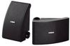 Yamaha NS-AW 392 Yamaha NS-AW 392