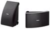 Yamaha NS-AW 592 (Paar) Yamaha NS-AW 592 (Paar)
