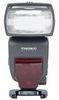 Yongnuo Speedlite YN685 Yongnuo Speedlite YN685