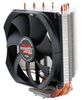 Zalman CNPS11X Performa Zalman CNPS11X Performa