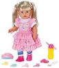 Zapf Creation Baby born Little Sister 36 cm (828533) Zapf Creation Baby born Little Sister 36 cm (828533)