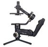 Zhiyun Crane 3S Pro Zhiyun Crane 3S Pro