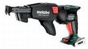 Metabo HBS 18 LTX BL 3000 (620062890)