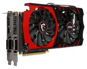 MSI